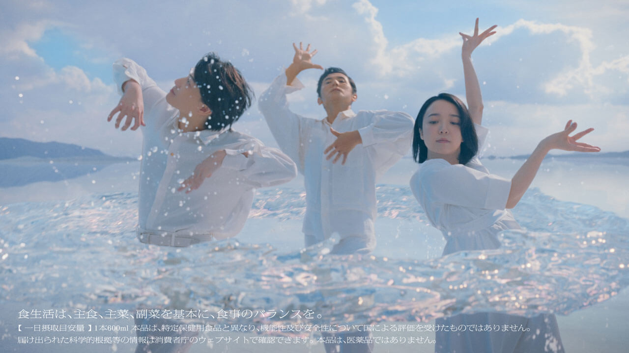 サントリー 特水『展開』篇15秒