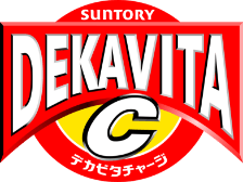 SUNTORY DEKAVITA C