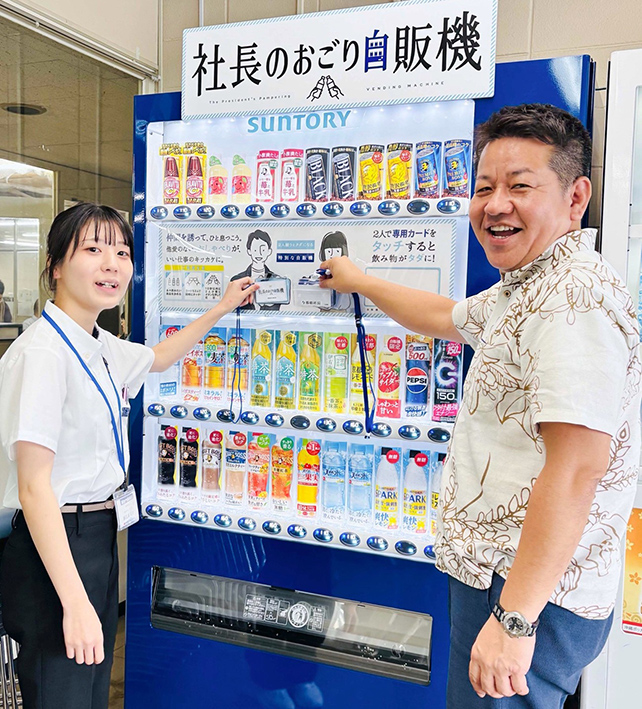 インタビュー画像