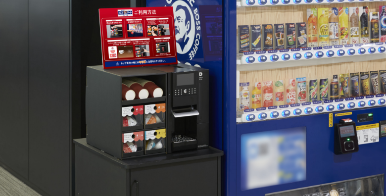 全国対応 運用すべておまかせ