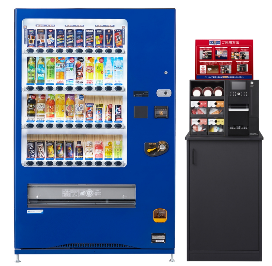 横に並んだ自販機とコーヒーマシン
