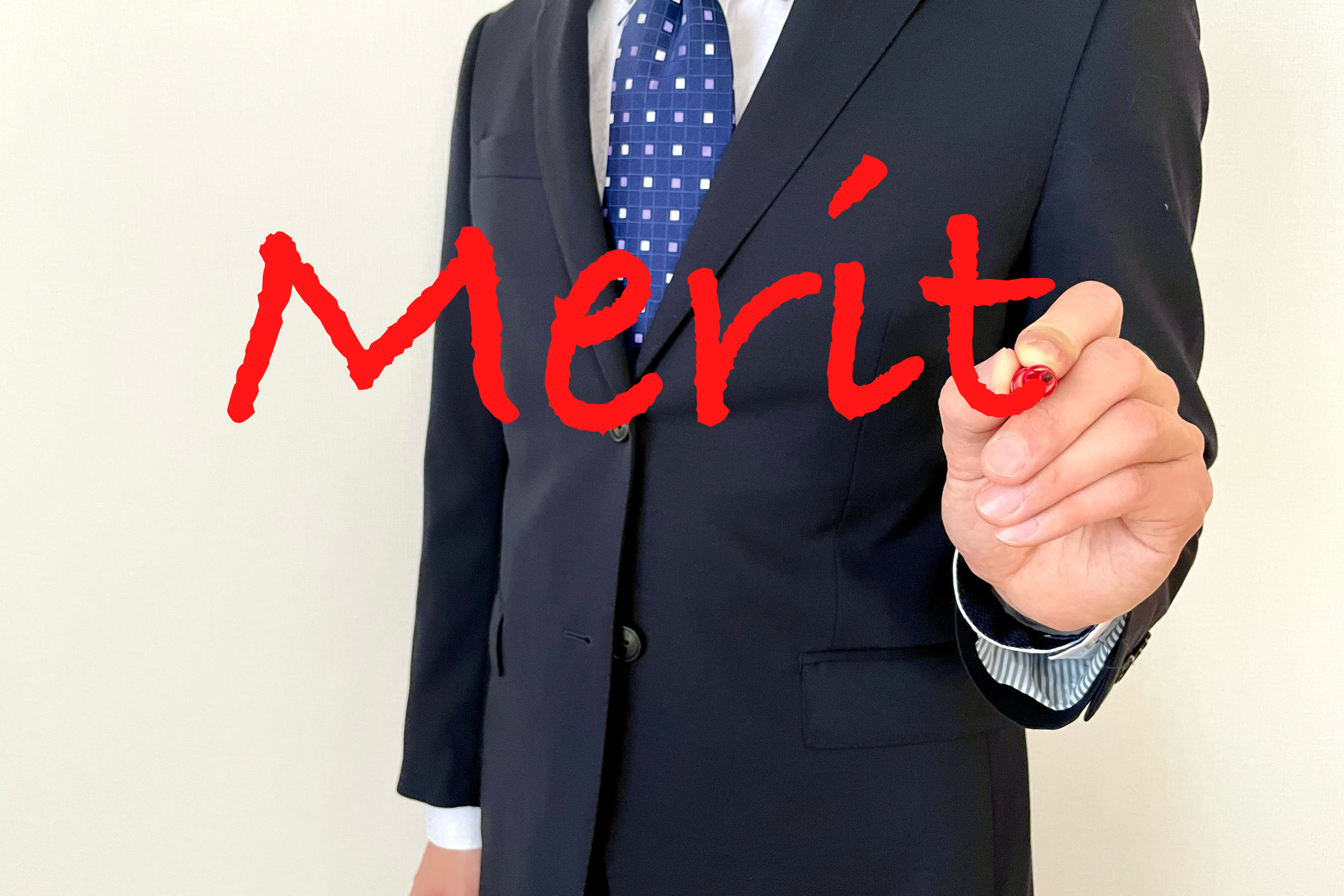 健康経営とは？企業と従業員にメリットがある理由と始め方を解説