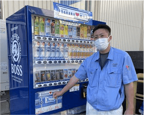 エプソンアトミックス株式会社