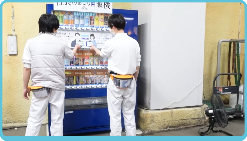 獺祭の酒造