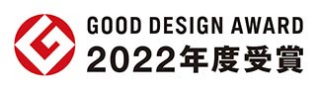 社長のおごり自販機 GOOD DESIGN AWARD 2022年度受賞ロゴ