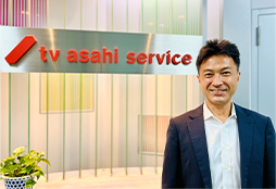 導入事例｜株式会社テレビ朝日サービス thumbnail