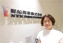 導入事例｜郵船商事株式会社 thumbnail