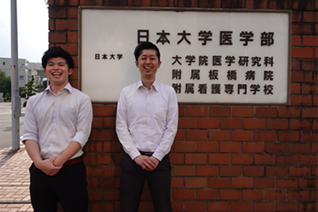 導入事例｜日本大学医学部 thumbnail