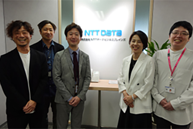 導入事例｜株式会社NTTデータビジネスブレインズ thumbnail