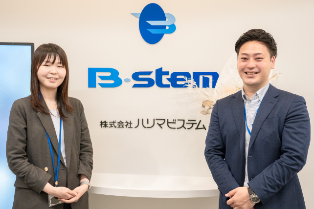 導入事例｜ハリマビステム株式会社 thumbnail