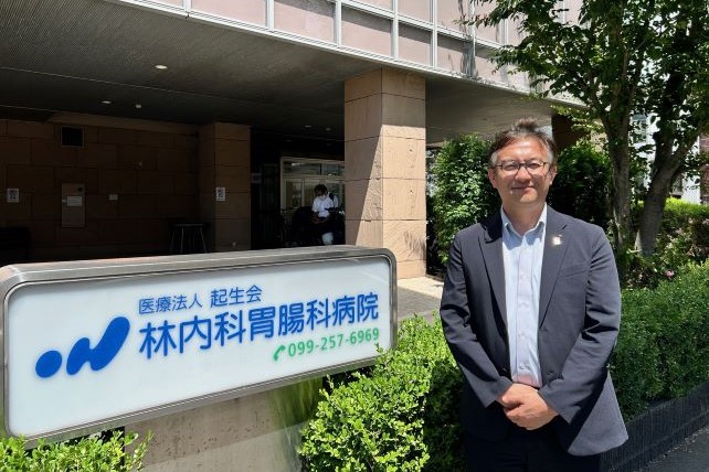 導入事例｜医療法人起生会林内科胃腸科病院 thumbnail