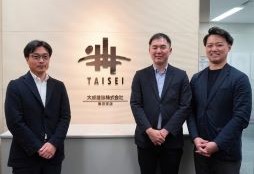 導入事例｜大成建設株式会社 thumbnail