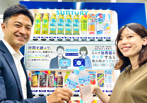 インタビュー画像