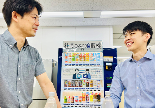 インタビュー画像