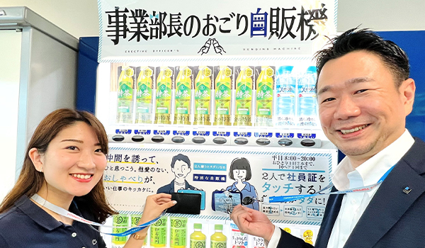インタビュー画像