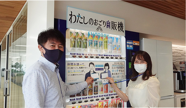 インタビュー画像