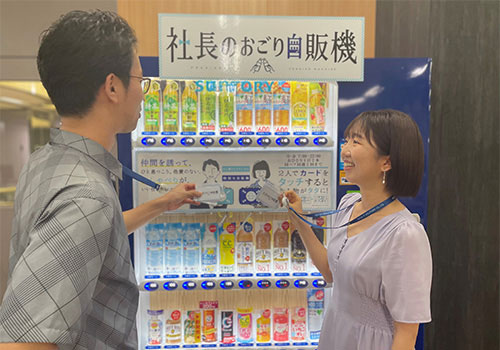 インタビュー画像