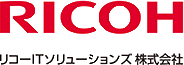 リコーITソリューションズ株式会社