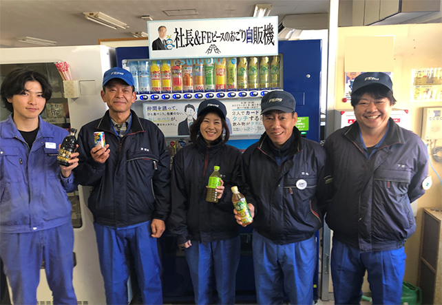 インタビュー画像