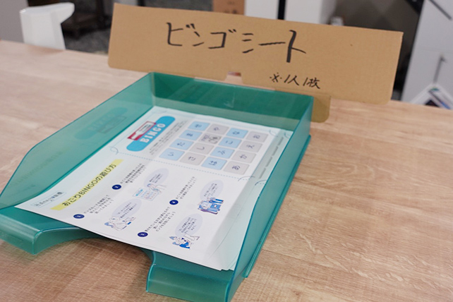 インタビュー画像