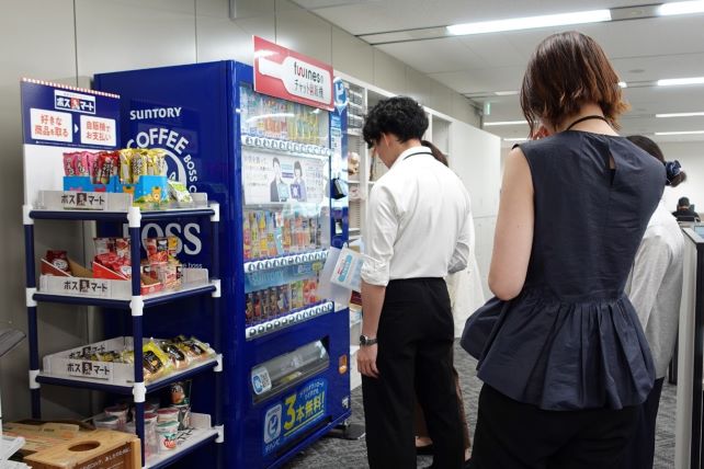 インタビュー画像