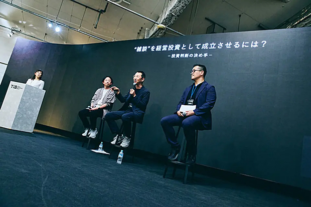 「無駄」がなければ未来は先細りする