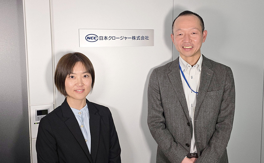 導入企業インタビュー 日本クロージャー株式会社