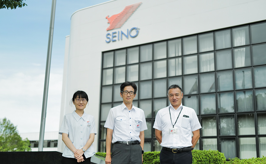 導入企業インタビュー 西濃運輸株式会社