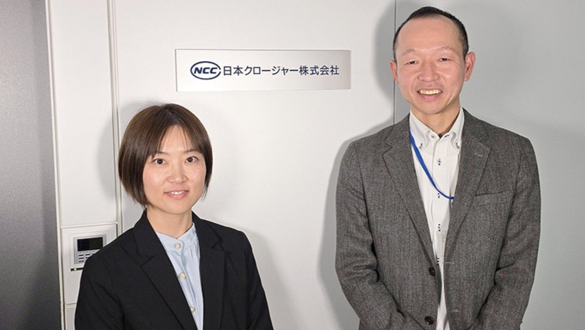 日本クロージャー株式会社