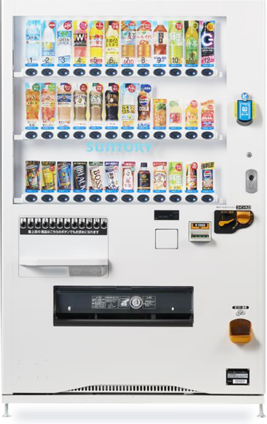 正面から見たユニバーサル自販機の外観