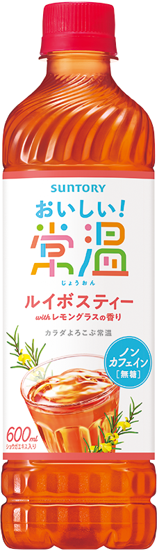 ルイボスティー with レモングラスの香り