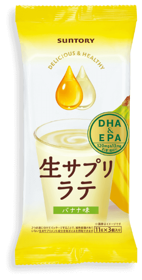 生サプリラテDHA＆EPA バナナ味