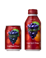 「Gokuri 大人のぶどうミックス」新発売