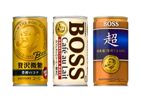 「ボス 贅沢微糖」「ボス カフェオレ」「ボス 超」リニューアル