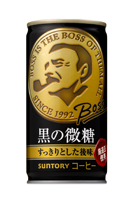 「ボス 黒の微糖」リニューアル