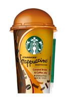 「スターバックス フラペチーノ キャラメルブリュレ＆コーヒージェリー」新発売
