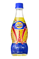 「オランジーナ アートラベル」期間限定発売