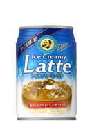 「ボス ほろにが微糖」「同 アイスクリーミーラテ」新発売「同 シルキーブラック」「同 とろけるカフェオレ」リニューアル
