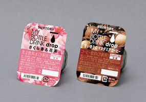 マイボトルドリンク「drop」専用 「dropポーション」新フレーバー「さくら香る花茶」「甘い香りのマカダミアコーヒー」新発売