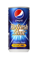 「ペプシ リフレッシュショット」リニューアル