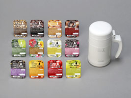 マイボトルドリンク「drop」専用 「dropポーション」新フレーバー「トロピカル烏龍茶」新発売