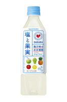 「DAKARA 塩と果実」新発売