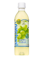 「なっちゃん マスカット」新発売