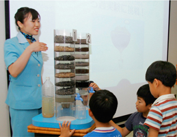 2014年　サントリー天然水白州工場「夏休み 南アルプスの天然水 親子ツアー」開催