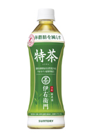 「伊右衛門 特茶」累計販売数量が1,000万ケースを突破