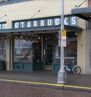 「スターバックス ディスカバリーズ ダブルラテ」期間限定発売「STARBUCKS DISCOVERIES THANK YOU」キャンペーン実施