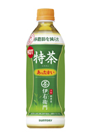 サントリー緑茶「ホット伊右衛門 特茶（特定保健用食品）」新発売