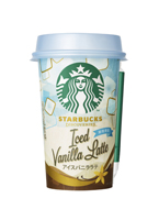 「スターバックス ディスカバリーズ アイスバニララテ」新発売