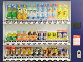 自動販売機の多言語対応について
