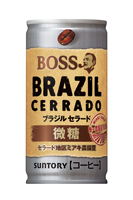 「ボス ブラジルセラード」新発売